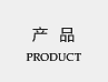 ˾a(chn)ƷB